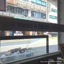 영동보리밥 | 갯벌의 조개 성수역점 후기