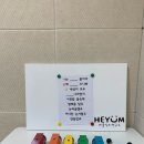 하얀나라 이미지