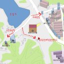 충주중장비직업전문학교