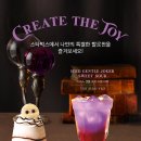 바닐라 스파이스 이미지