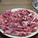 염서방한우