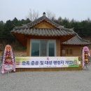 대성 행정사 Daum카페