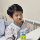 신길가정의학과의원 이미지