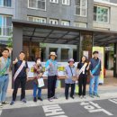 달성군보건소 이미지