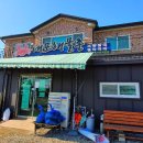 홍성점기아오토큐 | 홍성 내포해물촌 굴밥 후기, 굴 한 알에 바다 향이 밥상 위로 올라온 날