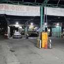 용우24시셀프세차타운 이미지