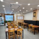 연수초 맞은편 이미지