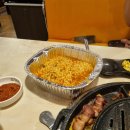 항하리짚 이미지