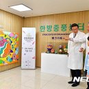 수호 자동차 이미지