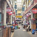 장수식품 - 진천군 | 여수시장 주부떡집, 장수식품(호박시루떡, 콩물) 내돈내산 솔직후기