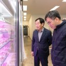 호인농장 이미지