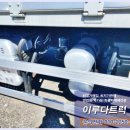 일급자동차부분정비 이미지