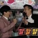 토스트라이크 이미지