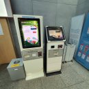 나룰도서관 3층 이미지