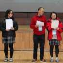 천안동성중학교 이미지