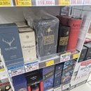 온누리마트 이미지