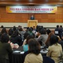 강화지역아동센터 이미지