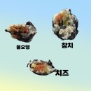 애플꼬마김밥문화점 이미지