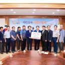 김천혁신농업협동조합 이미지