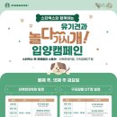 유기코리아 이미지