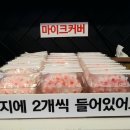 TOP 동전노래연습장 이미지