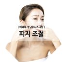 청담주니스의원 이미지