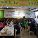 만수2동-12 이미지