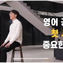뮤엠영어 - 고양시 덕양구 도래울3로 18 | 뮤엠영어