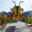 벅스랜드(스카이 벅스, SKY BUGS) 이미지