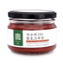 전수연고추장