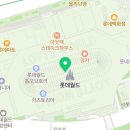 세븐일레븐 안산석수소망점 이미지