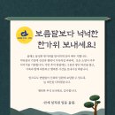 (주)안세 이미지