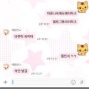 연향제 | 근황