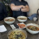 삼성장 식당 네이버블로그