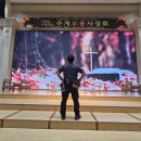 주식회사 대성디스플레이