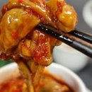 우리젓갈 네이버블로그