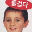 헤이;유