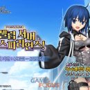 해피페이트 이미지