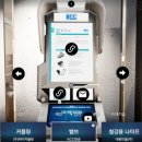 ㈜정공산업