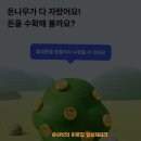 (주)케이링크 이미지
