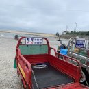 비진보건진료소 | [국내여행] 통영 비진도 2박3일_첫째날(2)