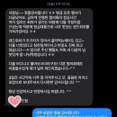 덤피(Dumpy) 이미지