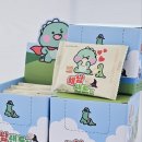 땅끝햇살찬 영농조합법인 이미지