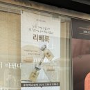 효정에스테틱