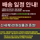벤큐PC 이미지