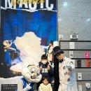 2023년 11월 공연 마술사 제이티의 과학 실험실(2회) | 인천어린이공연 마술쇼 마술사 제이티의 과학실험실 유아공연 후기