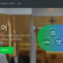 일인자스토어