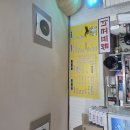 논개한우식육식당 | 진주시 한돈,한우구이 맛집 "논개한우 선화식육식당 상대점