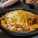 이가찜닭 이미지