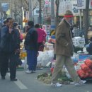 공설시장 이미지